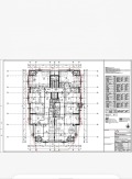 Продава 3-СТАЕН, гр. Шумен, Добруджански, снимка 2