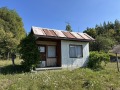 Продава КЪЩА, област Габрово, гр. Трявна • 29900 лв. • 26285056 — Holmes.bg