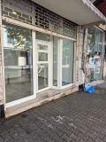 Продава МАГАЗИН, град София, Център • 186500 € • 72720560 — Holmes.bg