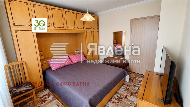 ������� 4-����� | Imot.bg � ����������� 5