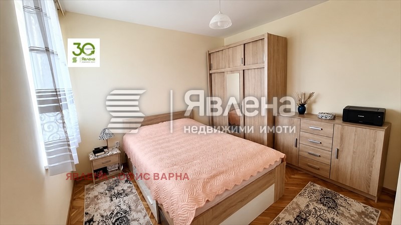 ������� 4-����� | Imot.bg � ����������� 3