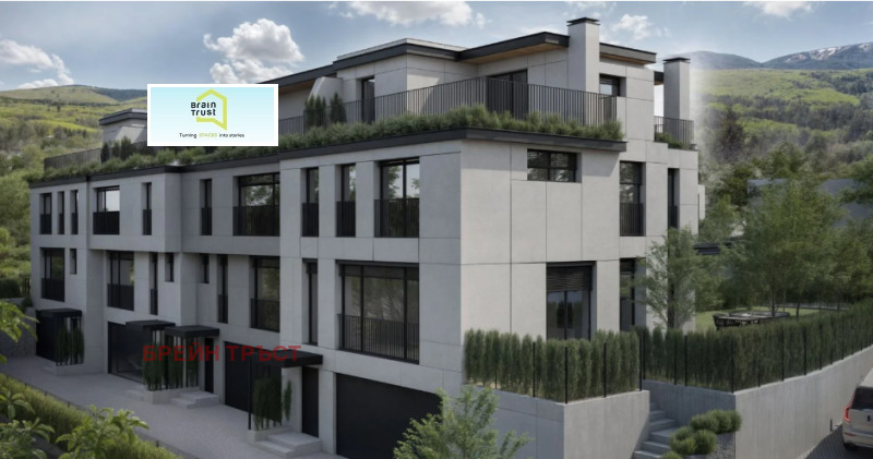 Продава МНОГОСТАЕН в град София, Драгалевци - 368 кв.м / 780 000 € » 1 525 547.40 лв., БРЕЙН ТРЪСТ