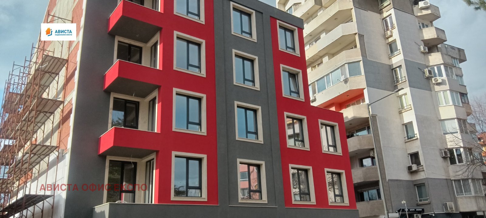 ������� 3-����� | Imot.bg � ����������� 11