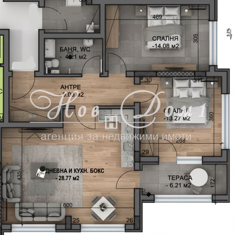 ������� 3-����� | Imot.bg � ����������� 1