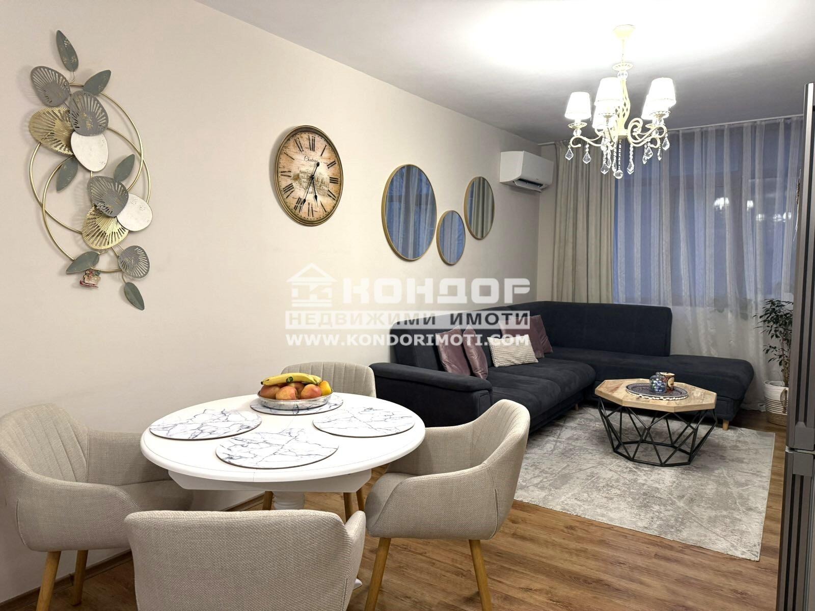 ������� 3-����� | Imot.bg � ����������� 2