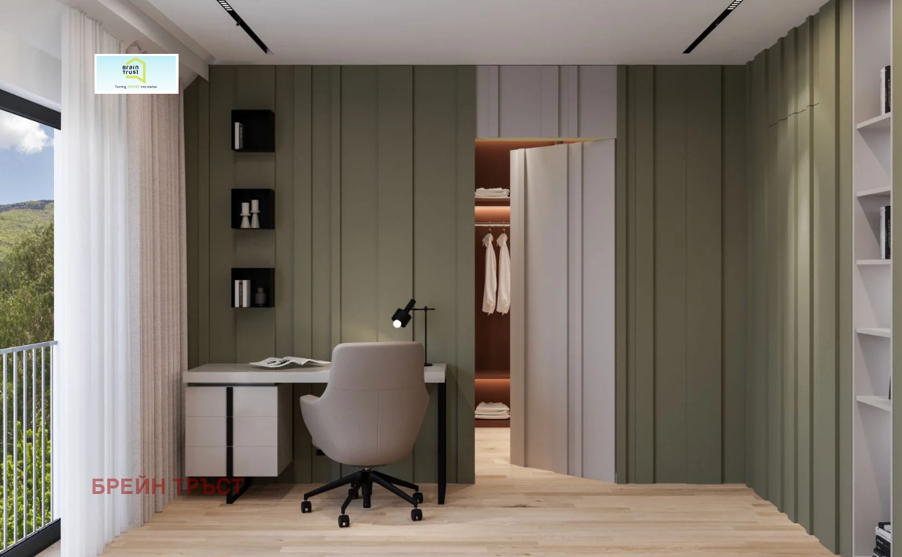 ������� ���������� | Imot.bg � ����������� 4