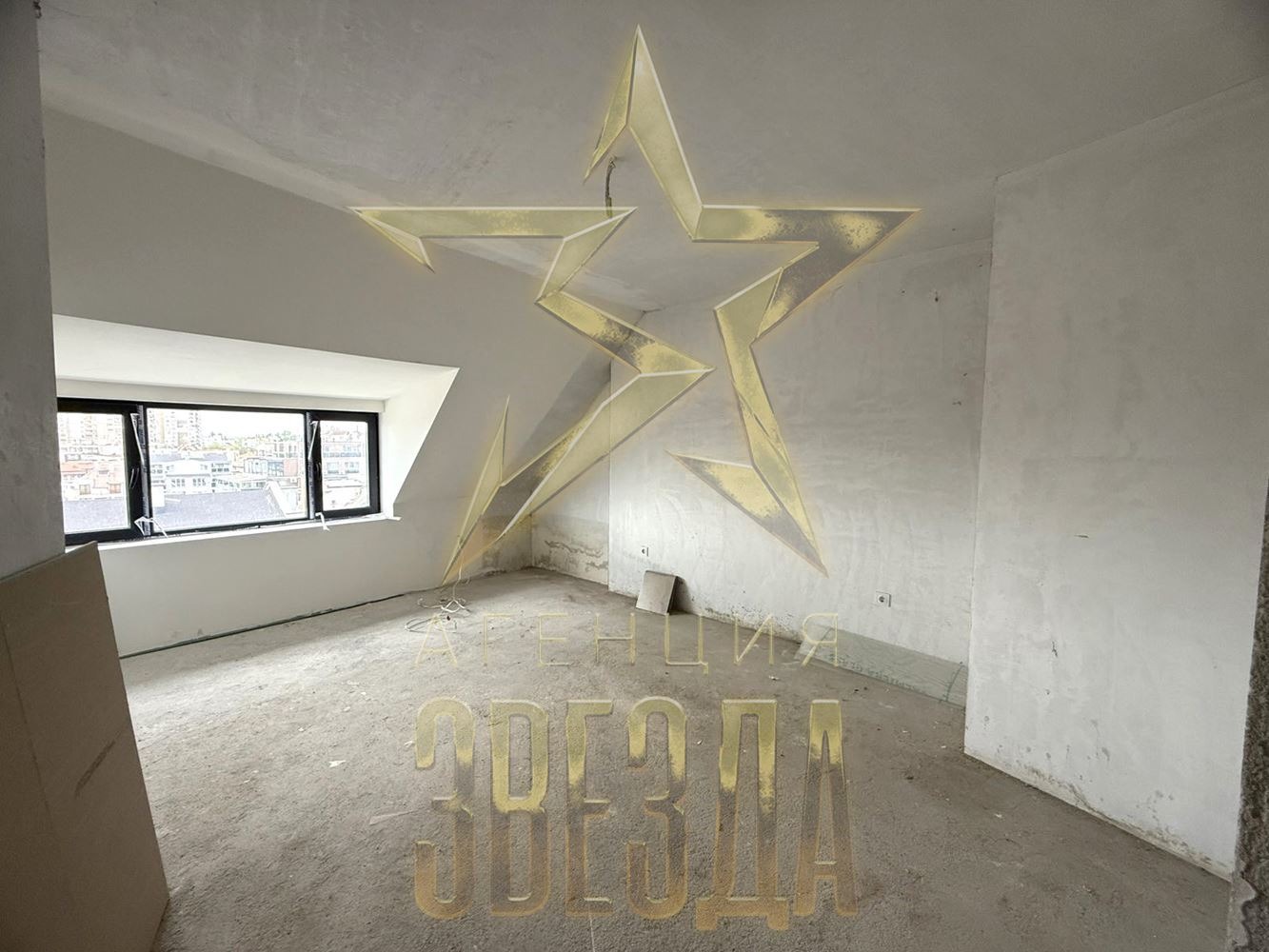 Продава МЕЗОНЕТ | Imot.bg — изображение 9