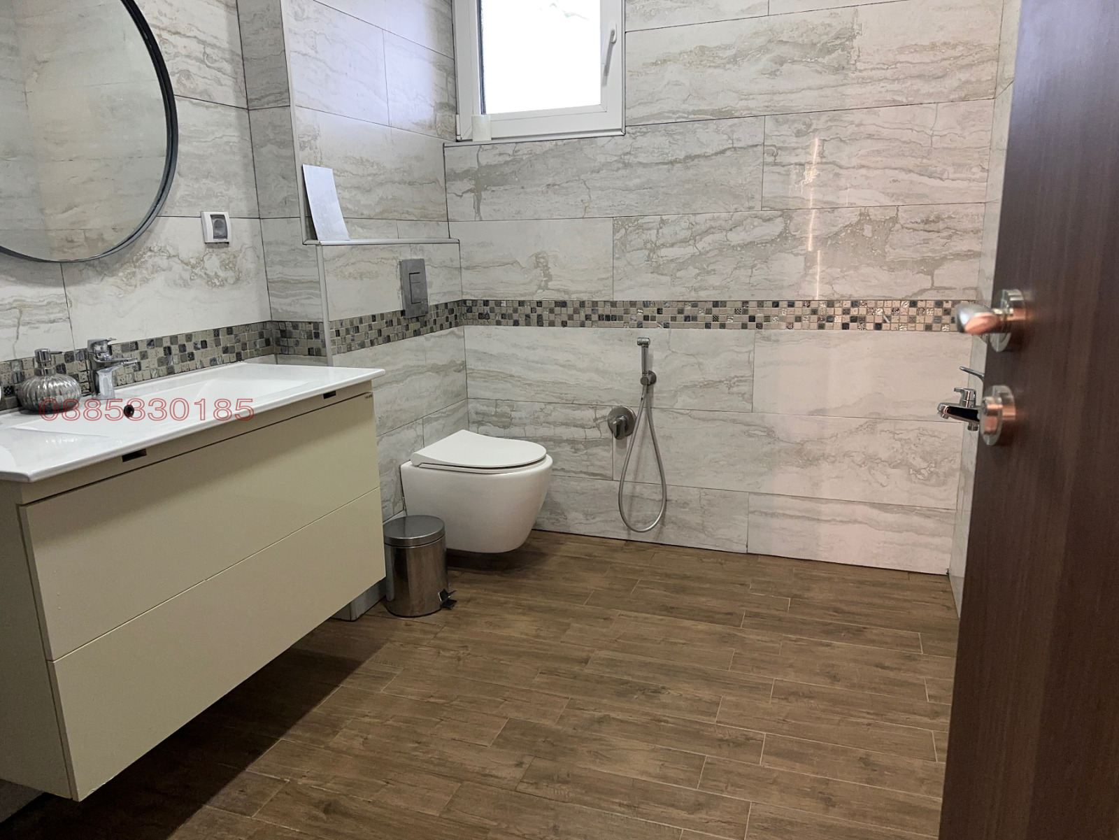 ������� ���� | Imot.bg � ����������� 15