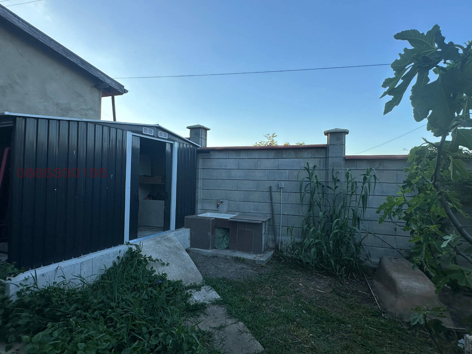 ������� ���� | Imot.bg � ����������� 7