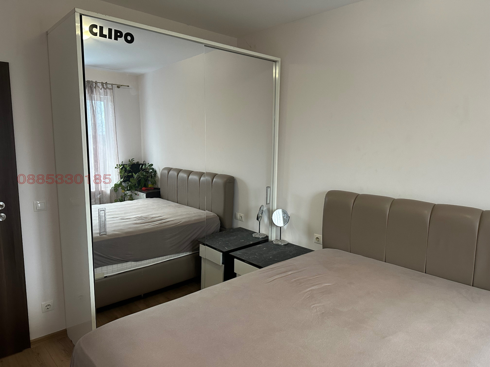 ������� ���� | Imot.bg � ����������� 12