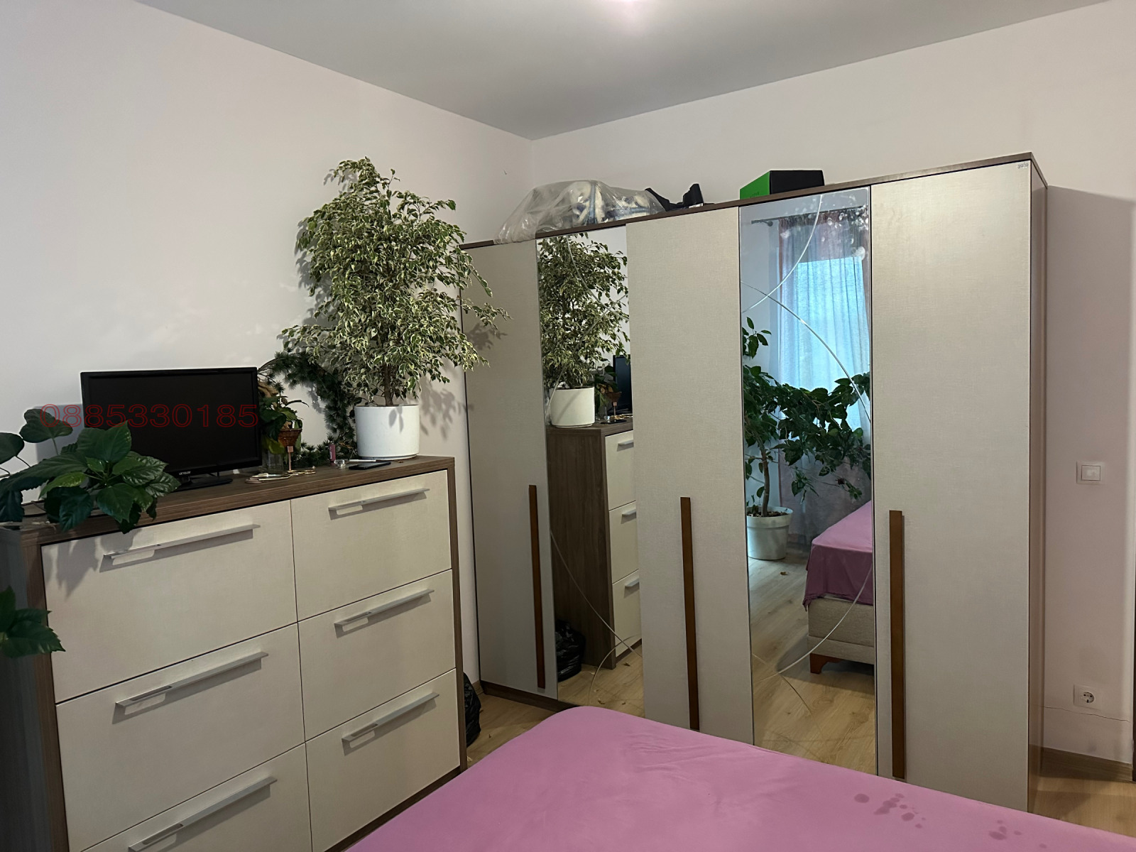 ������� ���� | Imot.bg � ����������� 13