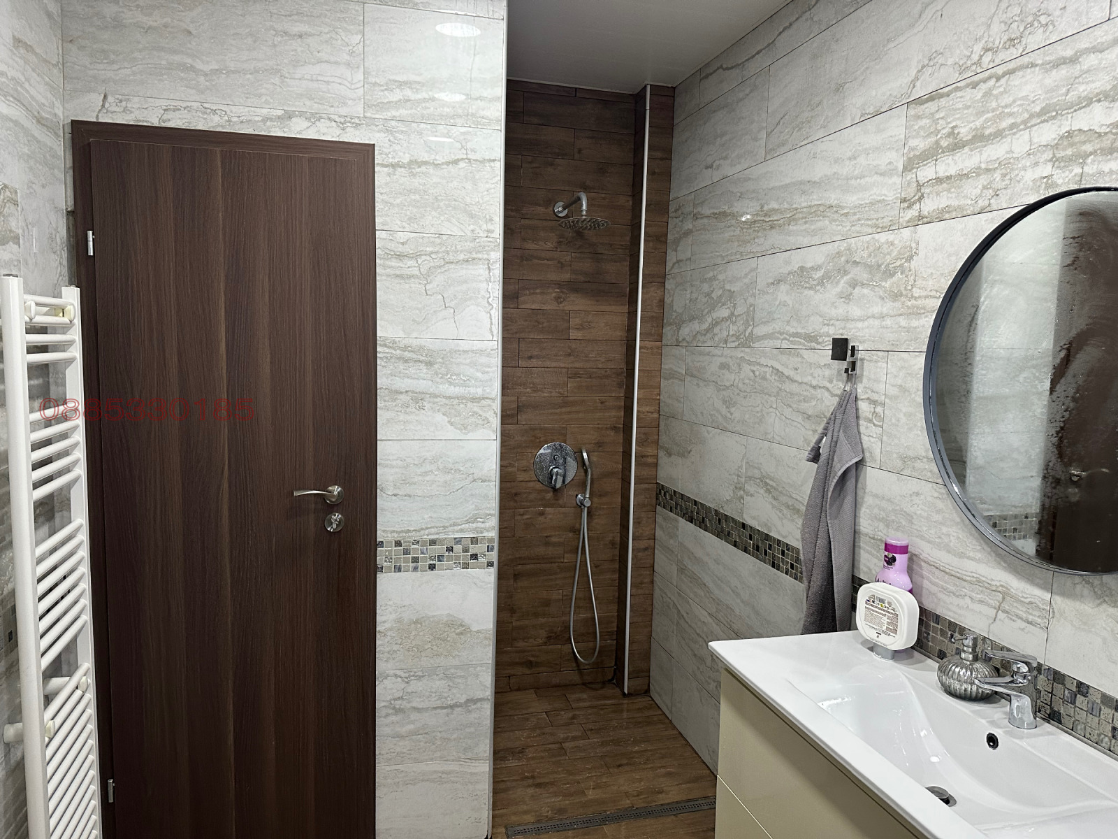 ������� ���� | Imot.bg � ����������� 14