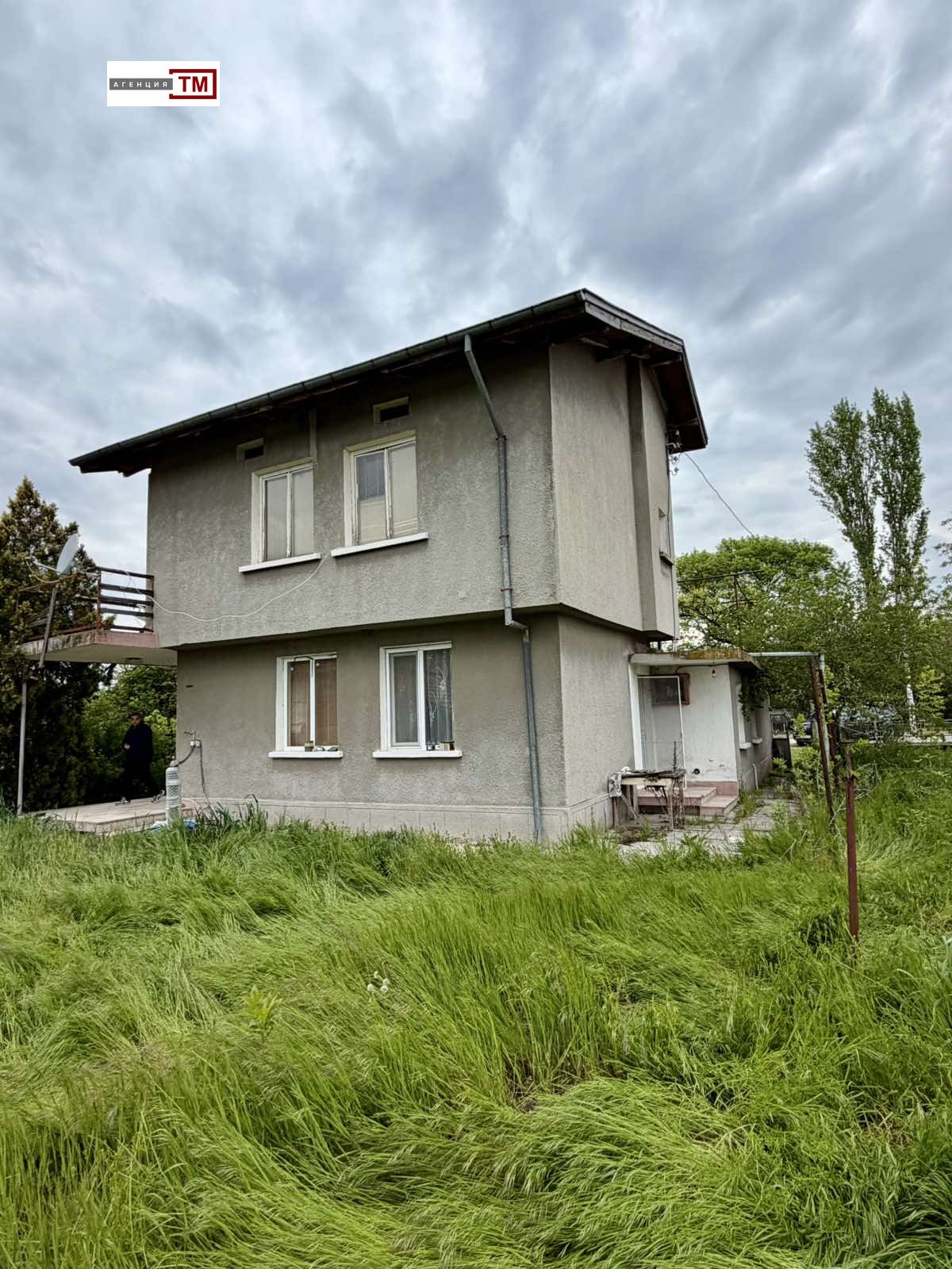 ������� ���� | Imot.bg � ����������� 1