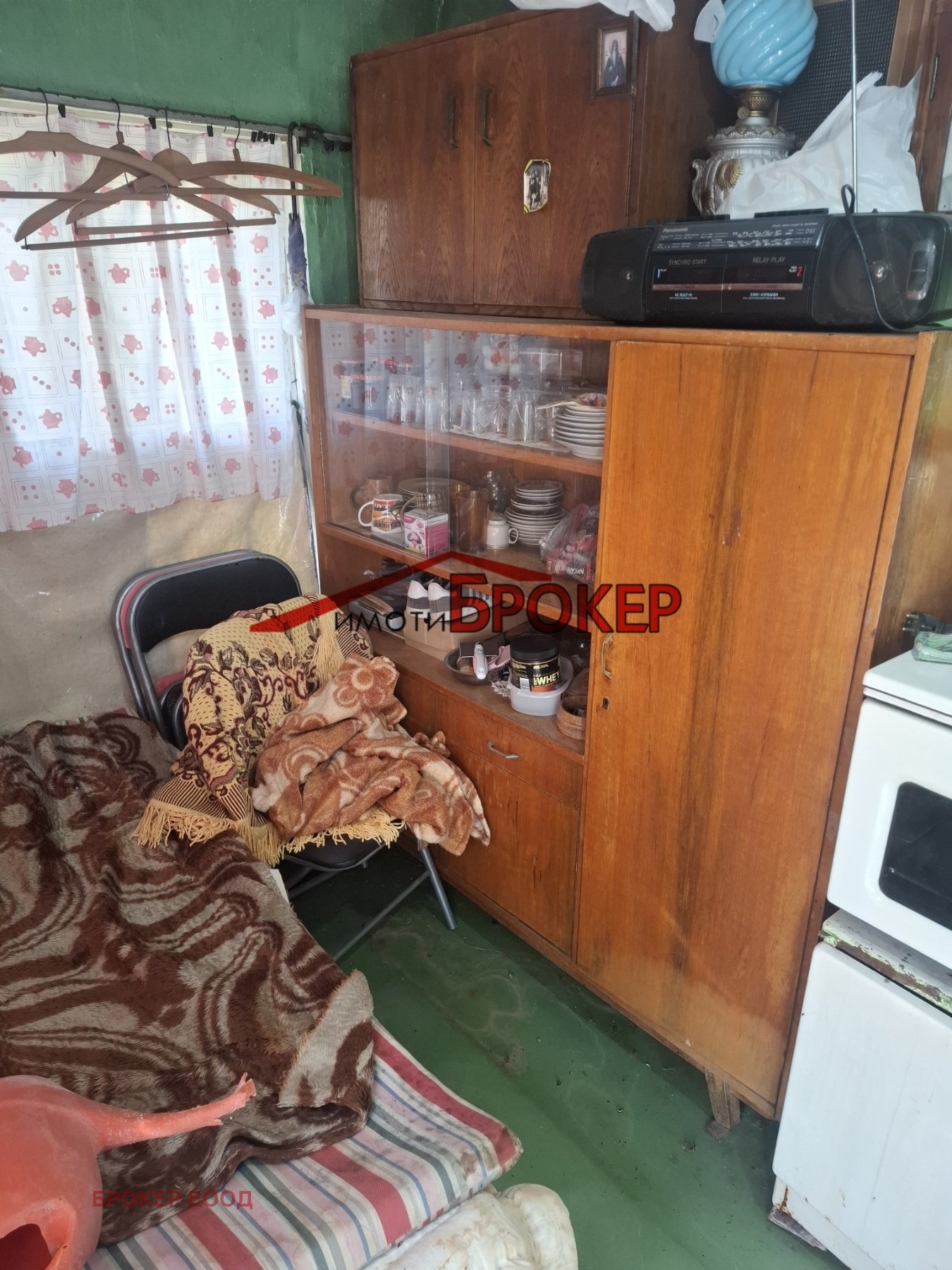 ������� ���� | Imot.bg � ����������� 12