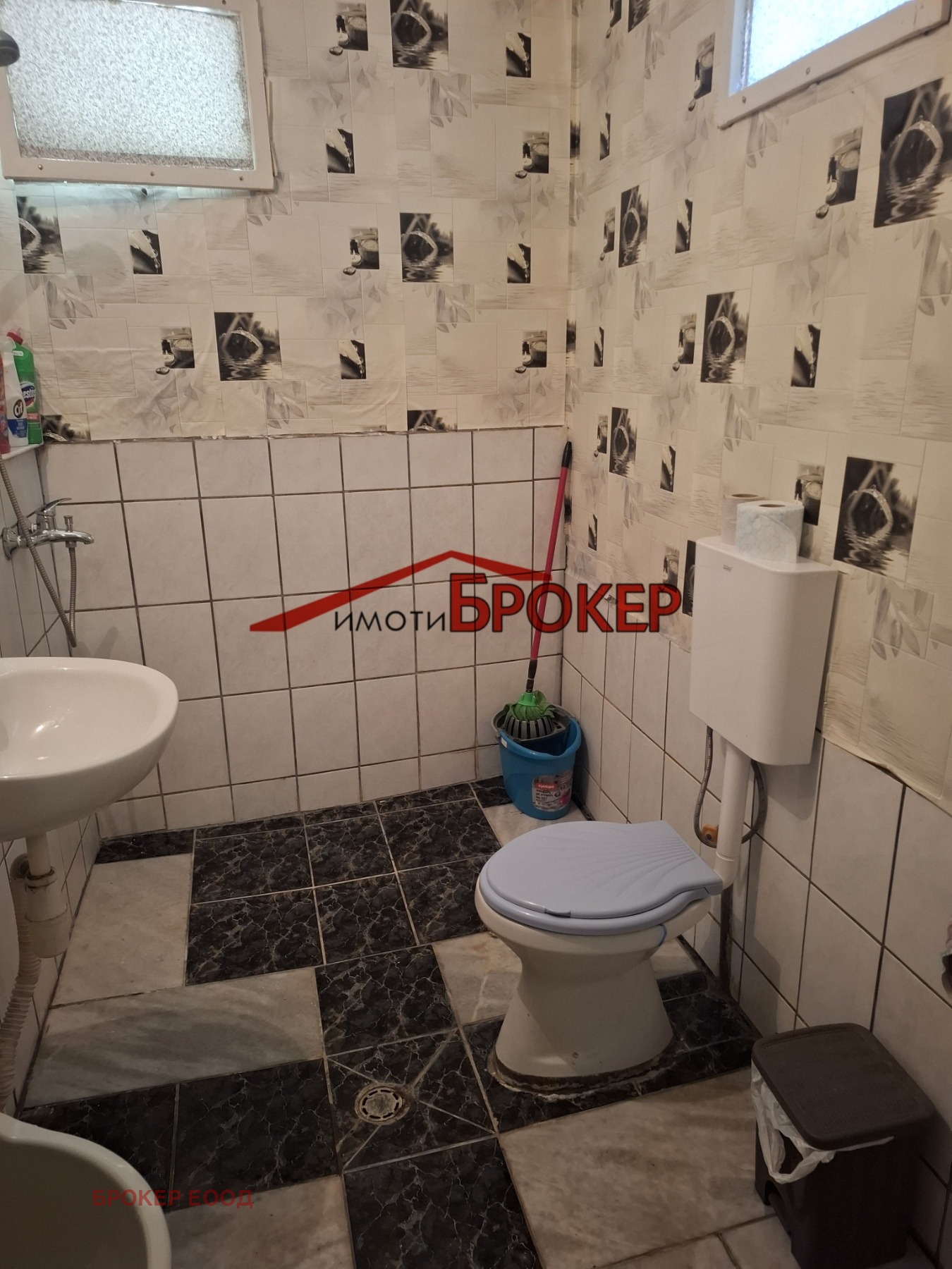 ������� ���� | Imot.bg � ����������� 8