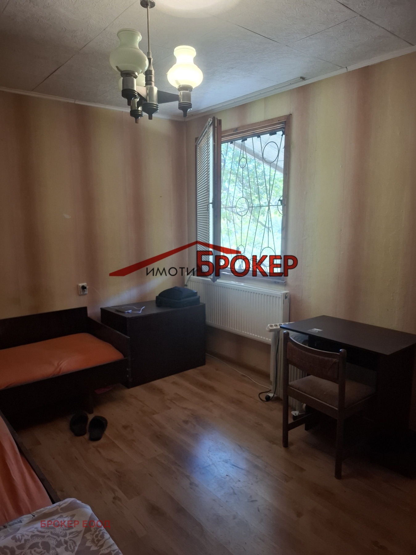 ������� ���� | Imot.bg � ����������� 9
