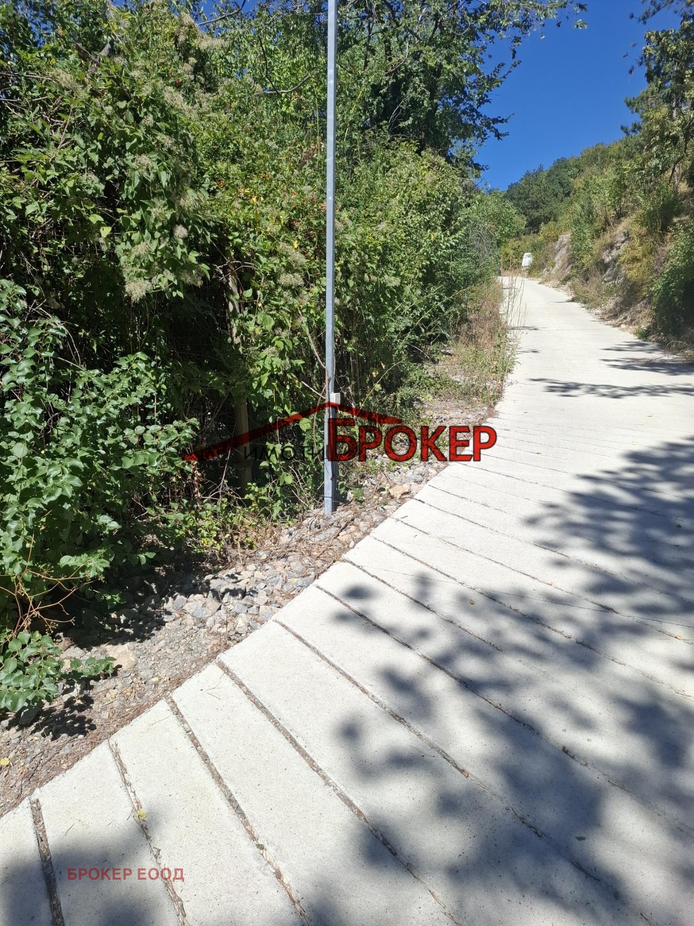 ������� ���� | Imot.bg � ����������� 17