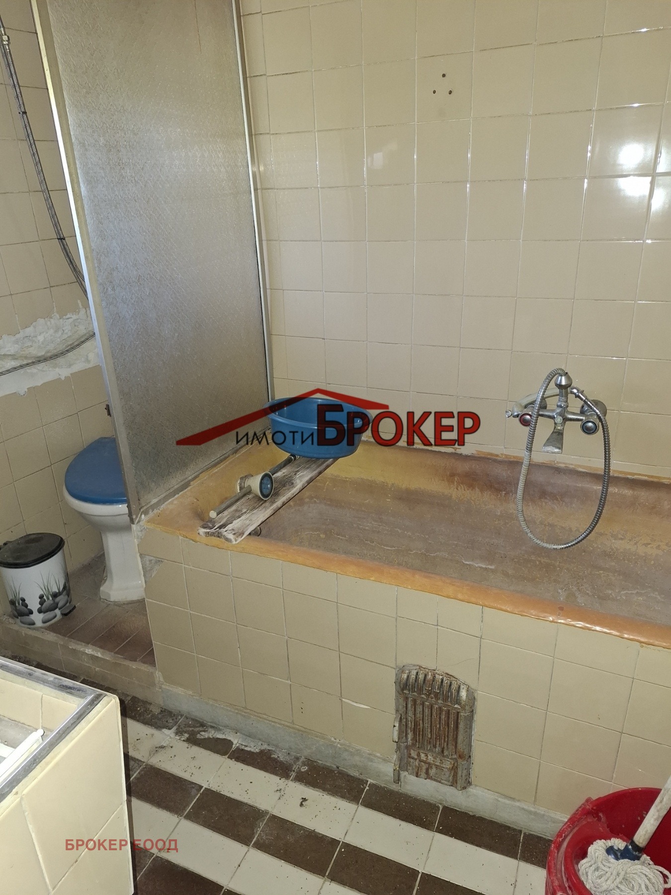 ������� ���� | Imot.bg � ����������� 14