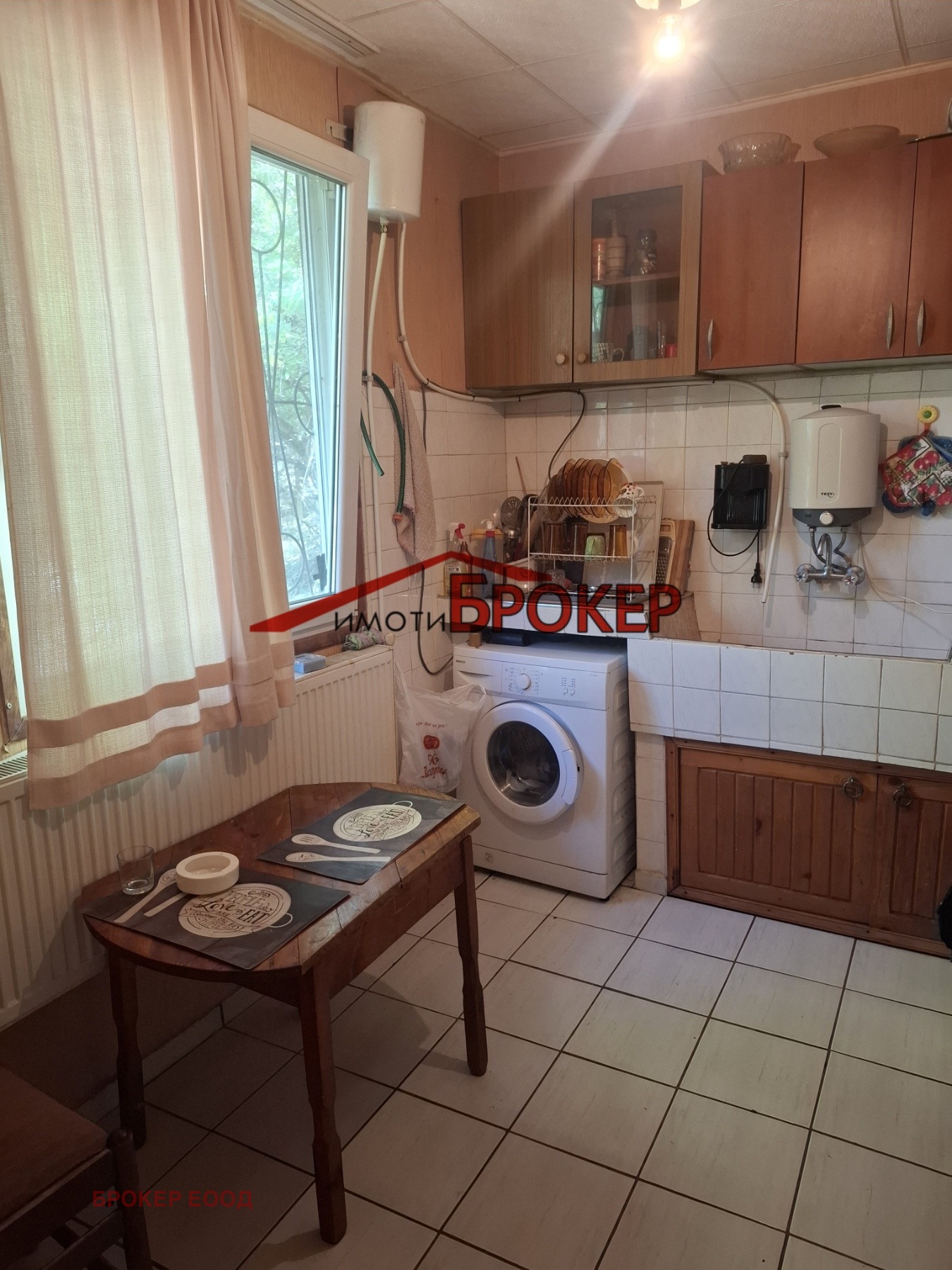 ������� ���� | Imot.bg � ����������� 6