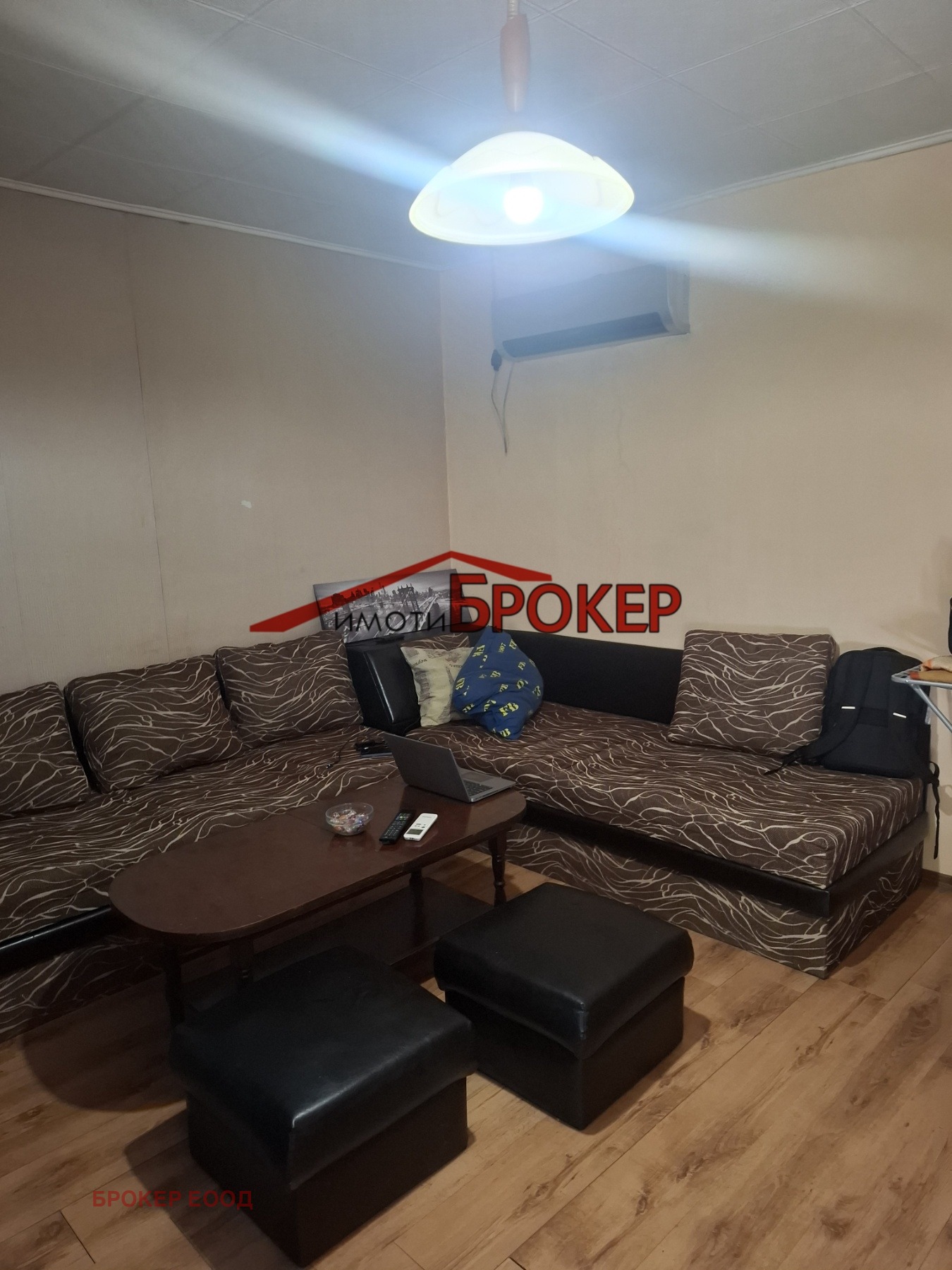 ������� ���� | Imot.bg � ����������� 4