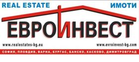 Продажба на имоти в с. Голема Раковица, област София - изображение 6 