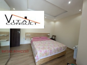 2 slaapkamers Bojana, Sofia 9