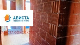  3- | Imot.bg    3