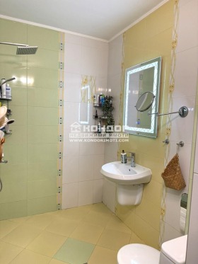 ������� 3-����� | Imot.bg � ����� ������ 7