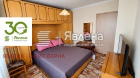 ������� 4-����� | Imot.bg � ����� ������ 5