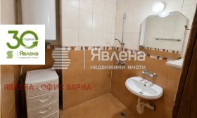 ������� 4-����� | Imot.bg � ����� ������ 8