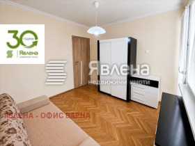 ������� 4-����� | Imot.bg � ����� ������ 4