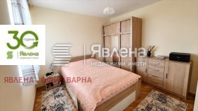 ������� 4-����� | Imot.bg � ����� ������ 3