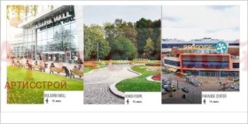 ������� ���������� | Imot.bg � ����� ������ 7