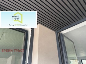 ������� ���������� | Imot.bg � ����� ������ 9