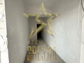 Мезонет Кършияка, Пловдив 10