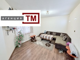 ������� ���� | Imot.bg � ����� ������ 3