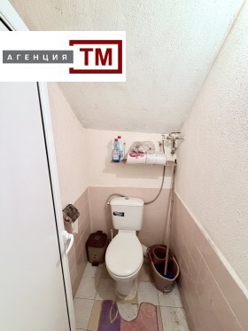 ������� ���� | Imot.bg � ����� ������ 5