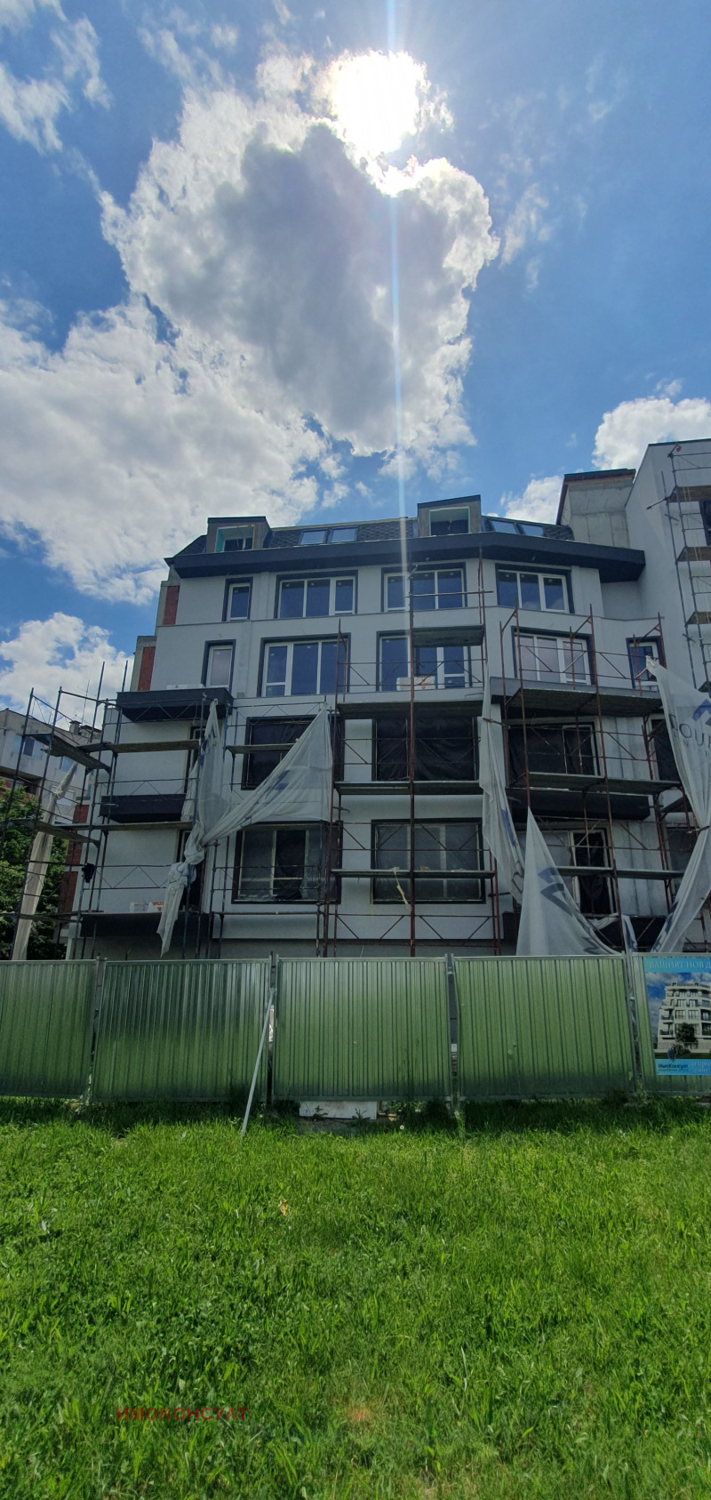 À venda  1 quarto Sofia , Obelia 1 , 60 m² | 49309908
