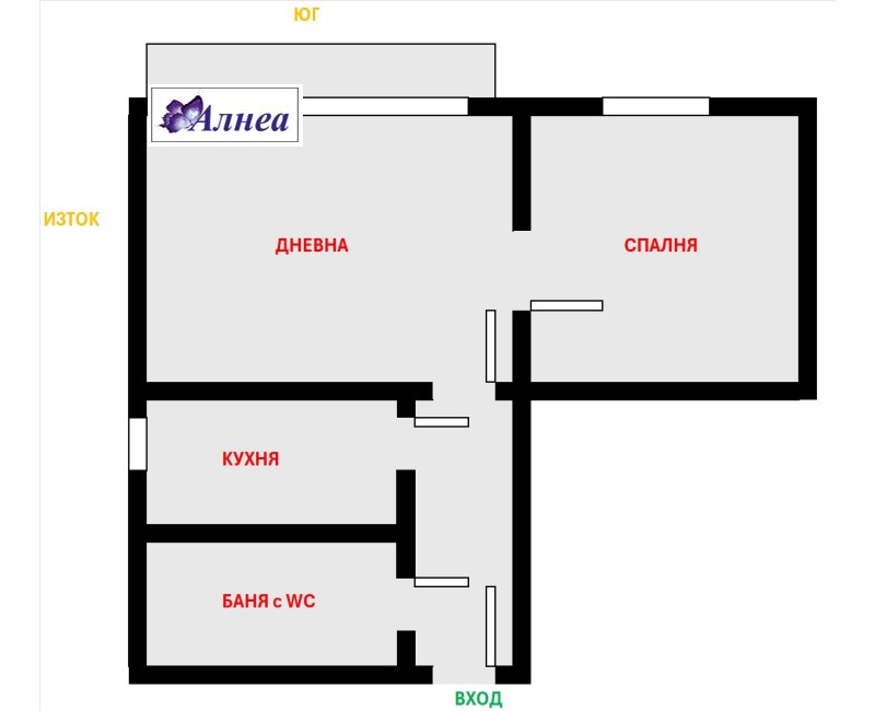 Продается  1 спальня Пловдив , Мараша , 56 кв.м | 53810409