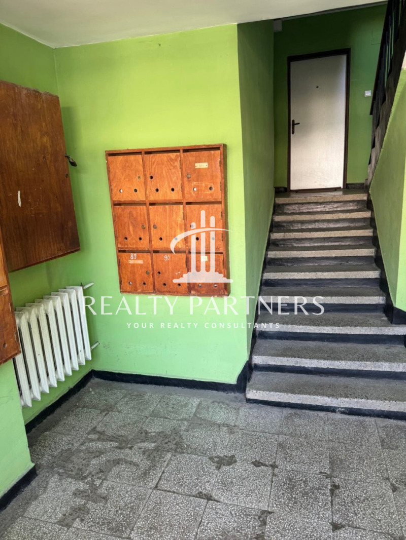 À vendre  1 chambre Pernik , Seloto , 65 m² | 89051731 - image [8]