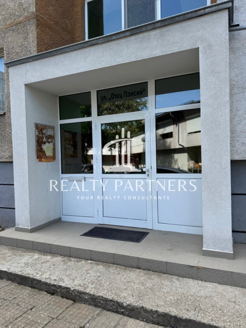 À vendre  1 chambre Pernik , Seloto , 65 m² | 89051731 - image [9]
