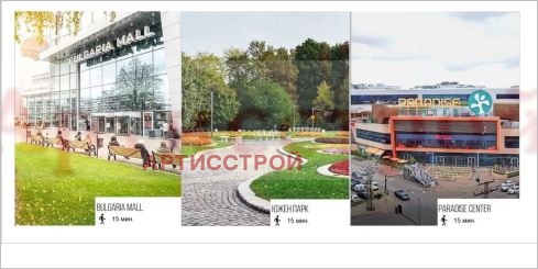 Продава МНОГОСТАЕН, гр. София, Манастирски ливади, снимка 7 - Апартаменти - 53488935