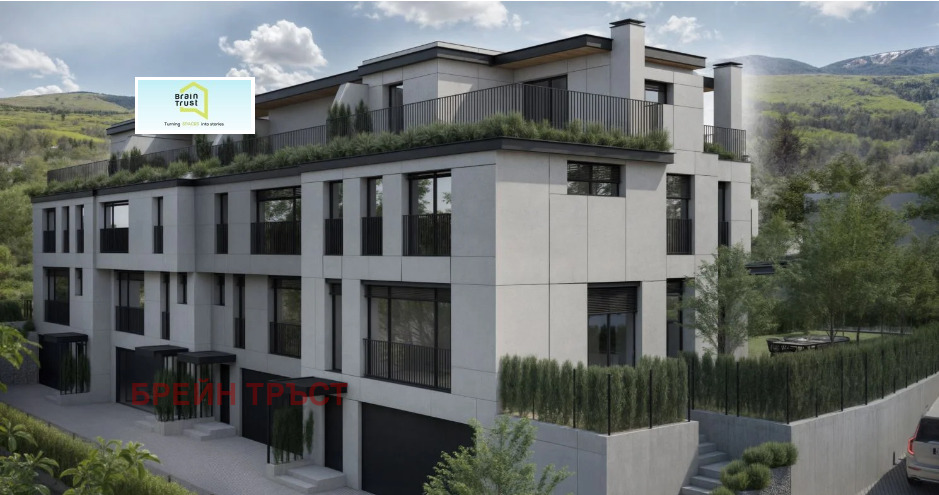 Продава МНОГОСТАЕН, гр. София, Драгалевци