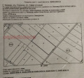 Продава ПАРЦЕЛ, град София, с. Чепинци • 184820 € / 361476.50 лв. • 99485711 4