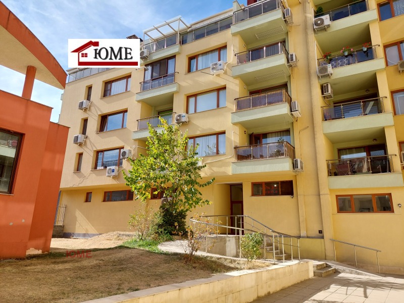 Продава 2-СТАЕН в град София, Витоша - 90 кв.м / 270 000 € » 528 074.10 лв., ЮМЕ