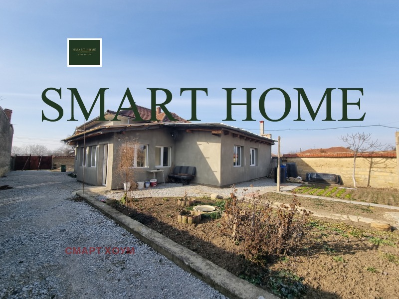 Продава КЪЩА в област Велико Търново, с. Драганово - 176 кв.м / 103 000 € » 201 450.49 лв., СМАРТ ХОУМ