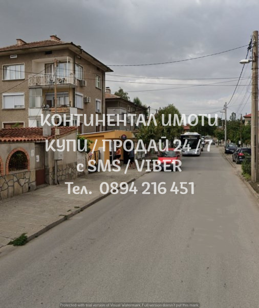 ������� ������ | Imot.bg � ����������� 2