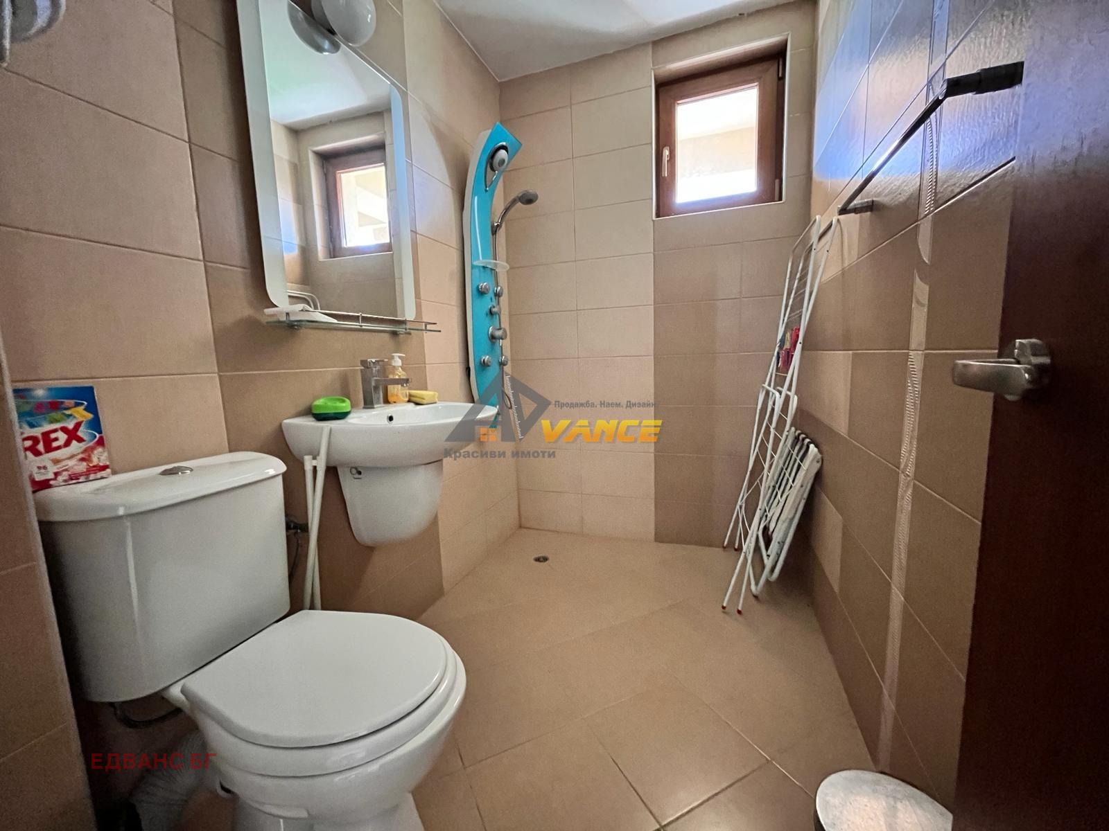 ������� 2-����� | Imot.bg � ����������� 7