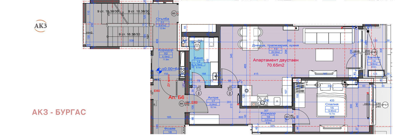 ������� 2-����� | Imot.bg � ����������� 3