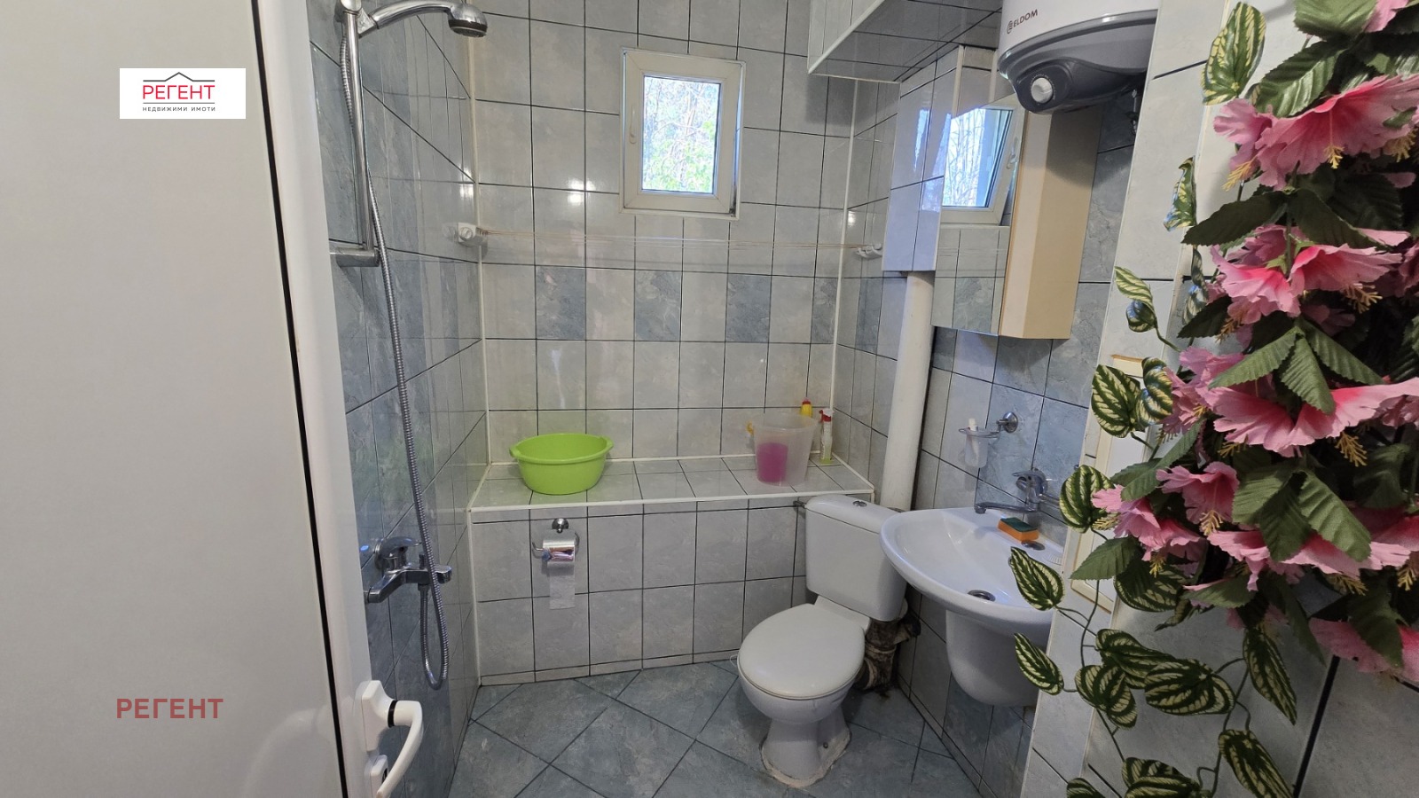 ������� 4-����� | Imot.bg � ����������� 2